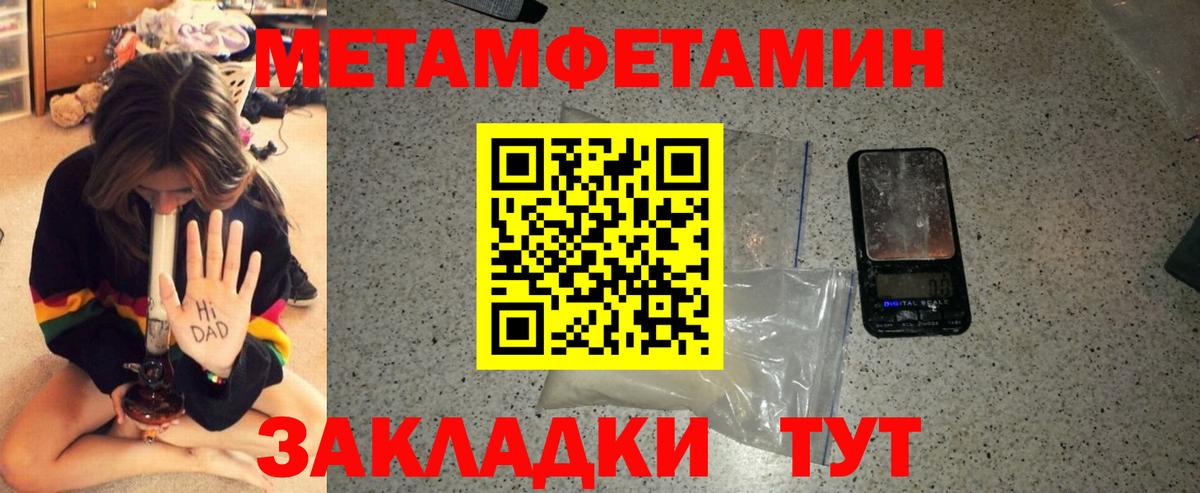 АМФ Premium  Вход с VPN  Выборг 