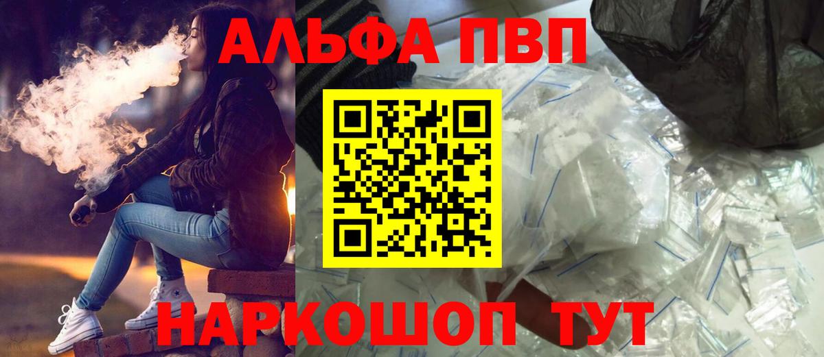 A PVP СК Выборг