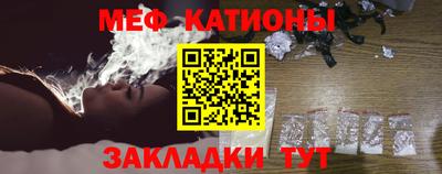 кокаин премиум Ликино-Дулёво