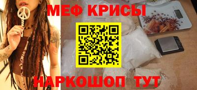твердый Ливны