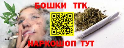 кокаин премиум Ликино-Дулёво