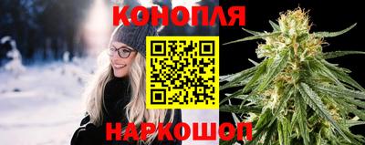 твердый Ливны