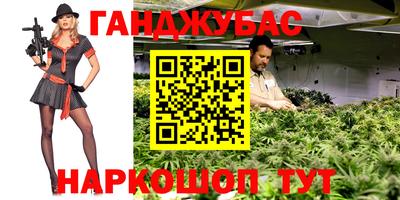кокаин премиум Ликино-Дулёво