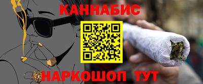 spice Лесосибирск
