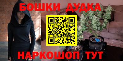 твердый Ливны