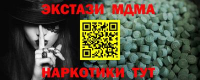 кокаин премиум Ликино-Дулёво
