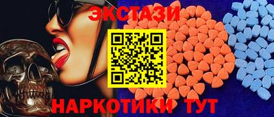 твердый Ливны