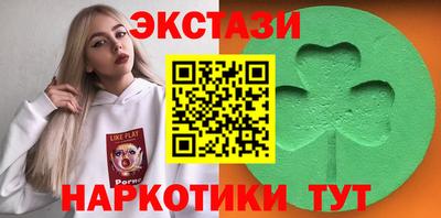 кокаин премиум Ликино-Дулёво