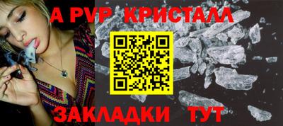 кокаин премиум Ликино-Дулёво