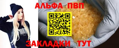 твердый Ливны