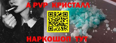 кокаин премиум Ликино-Дулёво