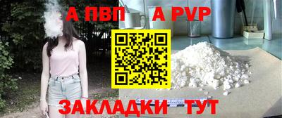 кокаин премиум Ликино-Дулёво