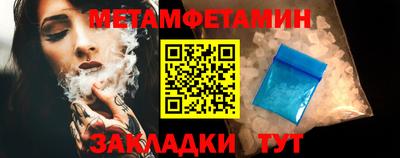 кокаин премиум Ликино-Дулёво