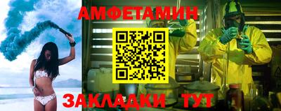 твердый Ливны