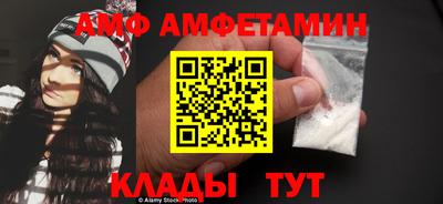 твердый Ливны