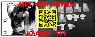кокаин премиум Ликино-Дулёво