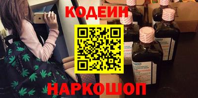 твердый Ливны