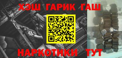 твердый Ливны