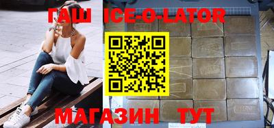 кокаин премиум Ликино-Дулёво