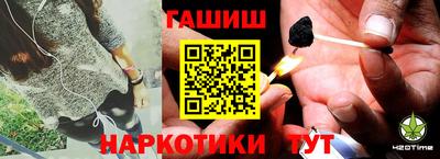твердый Ливны