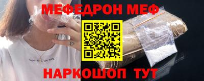 твердый Ливны